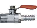 【お取り寄せ】WTB オレンジボールコック接続口径D1×D2:R3/8×R3/8 WMH-30