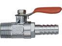 【お取り寄せ】WTB オレンジボールコック接続口径D1×D2:R3/8×R3/8 WMH-31