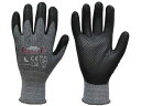 【お取り寄せ】ダンロップ パワフルフィットストロングストレッチライナーSブラック 9376