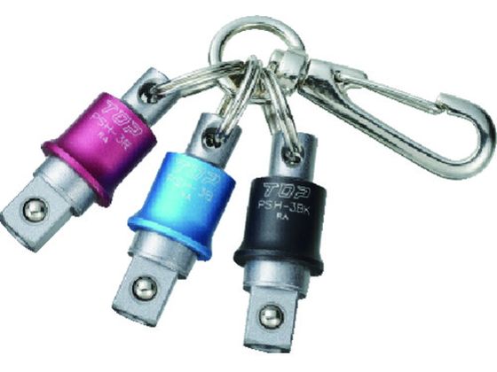 【お取り寄せ】TOP 携帯用インパクトソケットホルダー 差込角9.5mm 3色セット