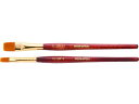【お取り寄せ】アサヒペン 平筆フラット 2本セット FL-2SP FL-2SP