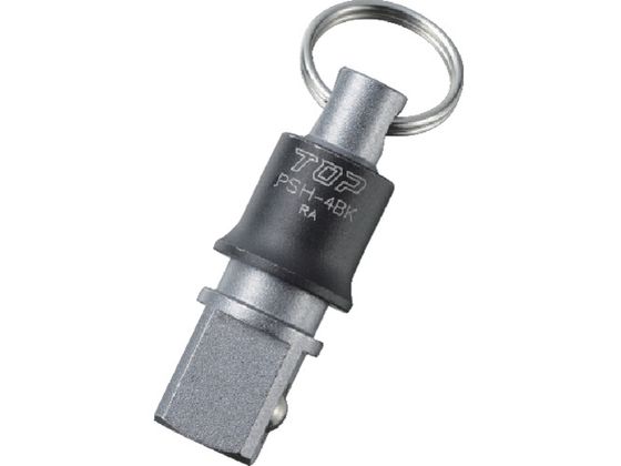 【お取り寄せ】TOP 携帯用インパクトソケットホルダー 差込角12.7mm ブラック