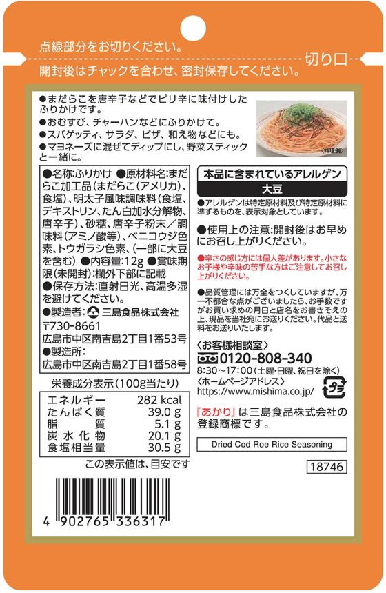 ���翩�� ������ 12g