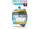 【お取り寄せ】DR.C ハイドロ銀チタンクールガーゼマスク 小さめ ダークグレー 1袋