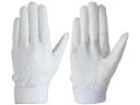 【お取り寄せ】シモン 羊革手袋 セイバーNo.75白 L寸 SAVER75 L