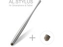 【お取り寄せ】エレコム 導電繊維タッチペン AL.STYLUS P-TPATCF01GY