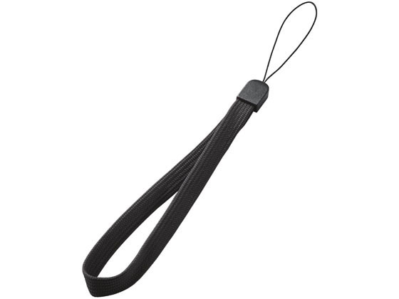 【お取り寄せ】エレコム スマートフォン用ハンドストラップ スタンダード P-STH01BK