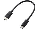 【お取り寄せ】エレコム USB-C to Lightningケーブル 0.1m MPA-CL01BK