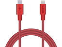【お取り寄せ】エレコム USB-C to Lightningケーブル 耐久 1m MPA-CLPS10RD