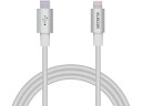 【お取り寄せ】エレコム USB-C to Lightningケーブル 耐久 1m MPA-CLPS10SV