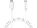 【お取り寄せ】エレコム USB-C to Lightningケーブル 1.2m MPA-CLY12WH