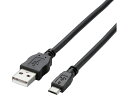 【お取り寄せ】エレコム 2A対応MicroUSBケーブル 0.8m TB-AMB2A08BK