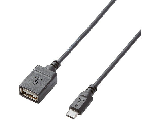 エレコム USB A-microB 変換アダプタ TB-MAEMCBN050BK