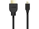 【お取り寄せ】エレコム イーサネット対応HDMI-Microケーブル 1.5m DH-HD14EU15BK