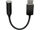 【お取り寄せ】エレコム USB Type-C-4極イヤホン端子変換ケーブル 黒 EHP-C35BK(2)