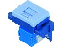 【お取り寄せ】ぐっとすシリーズ情報モジュラジャック CAT6 埋込型 ブルー