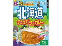 ハチ食品 るるぶ 北海道 チーズバターカレー 180g