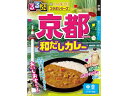 ハチ食品 るるぶ 京都 和だしカレー 180g