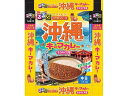 ハチ食品 るるぶ 沖縄 キーマカレー(タコライス風) 150g