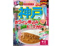 ハチ食品 るるぶ 神戸 赤ワイン煮込みビーフカレー 180g