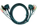 【お取り寄せ】ATEN DVI KVMケーブル 1.8m 2L-7D02U