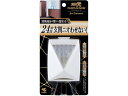 【お取り寄せ】小林製薬 消臭元 パルファムノアール 玄関用 6mL
