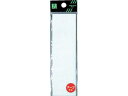 【お取り寄せ】光 無地板テープ付き2×140×40 UP144-T