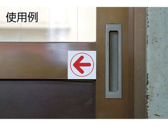 �ڤ����󤻡۸� �岼���������ؼ� UP333-1