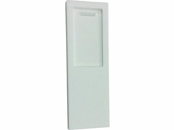 【お取り寄せ】光 ドアサイン 無地 UP50-N