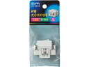 【お取り寄せ】朝日電器 埋込オンライトスイッチ 片切2線式300V4A EW-5101HN