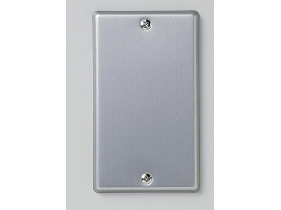 【お取り寄せ】朝日電器 新金属プレート ブランク用大角形 PL-S00H