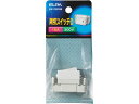 【お取り寄せ】朝日電器 埋込スイッチ 両切 300V15A EW-2201HN