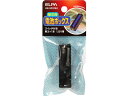 【お取り寄せ】朝日電器 電池ボックス スイッチ付 単3×1本用 UM-S031NH