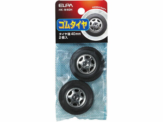 ڤ󤻡īŴ ॿ 40mm 2 HK-M40H