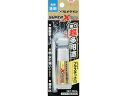 【お取り寄せ】セメダイン スーパーXハイパーワイド クリア P10ml AX-175 AX-175