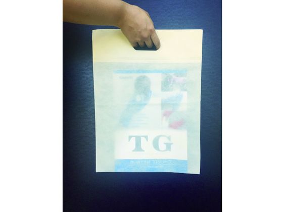 �ڤ����󤻡�TRUSCO �Կ��۾�Ƚȴ�����󤲥Хå� S 10���� �١�����