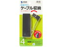 【お取り寄せ】サンワサプライ USB2.0ハブ 4ポート ブラック USB-2H416BK