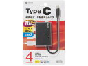 y񂹁zTTvC USB3.1 Gen2Ή Type-Cnu USB-3TCH18BK