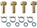 【お取り寄せ】SANEI ペアホース金具セット T421-4S-15A