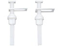 【お取り寄せ】SANEI 便座取付具 PW902・903・9051・9091用 PW902-34