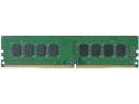 y񂹁zGR W[ DDR4-2400 288pin 8GB EW2400-8G RO