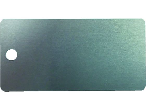 【お取り寄せ】IM 刻印用アルミプレート 20×40×0.8 1-φ3 4-R2 10枚入 AL