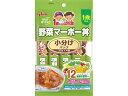 【お取り寄せ】江崎グリコ 1歳からの幼児食 小分けパック野菜マーボー丼30g
