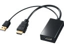 y񂹁zTTvC HDMI-DisplayPortϊA_v^ AD-DPFHD01