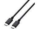 【お取り寄せ】エレコム Type-Cケーブル C-C 充電 PD 最大100W 1m ブラック