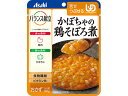 【商品説明】【UDF 区分3】舌でつぶせるかぼちゃとやわらか鶏そぼろを甘辛く煮込みました。【仕様】●ユニバーサルデザインフード●内容量：100g●原材料名：かぼちゃ、鶏肉加工品（小麦を含む）、砂糖、イヌリン（食物繊維）、しょうゆ（大豆を含む）、かつお昆布だし、植物油脂、チキンエキス、しょうがペースト、食塩、寒天、米酢、牛コラーゲンペプチド／増粘剤（キサンタン）、V．B1。【備考】※メーカーの都合により、パッケージ・仕様等は予告なく変更になる場合がございます。【検索用キーワード】アサヒグループ食品　アサヒ　Asahi　あさひ　バランス献立　かぼちゃの鶏そぼろ煮　南瓜のとりそぼろ煮　介護食　介護食品　シニア食　シニア食品　舌でつぶせる　区分3　1パック　1個　1袋　100g　1人前　一人前　おかず　介護食レトルト　レトルト　パウチ　パウチ入り　取寄　ユニバーサルデザインフード区分3　UDF区分3　介護食区分3　くぶん3