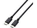 【お取り寄せ】エレコム Type-Cケーブル C-C 充電 PD 最大100W 2m ブラック
