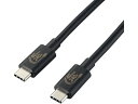 【お取り寄せ】エレコム USB Type-cケーブル 1m USB4.0 PD EPR対応 240W 黒