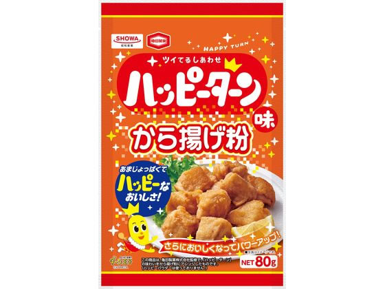 昭和産業 ハッピーターン味 から揚げ粉 80g