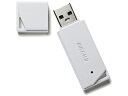 バッファロー どっちもUSBメモリ 64GB ホワイト RUF2-KR64GA-WH(2)